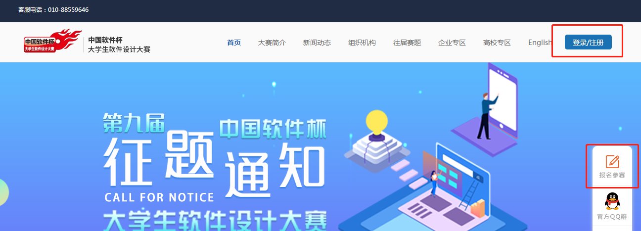 1582295047960892.png image.png