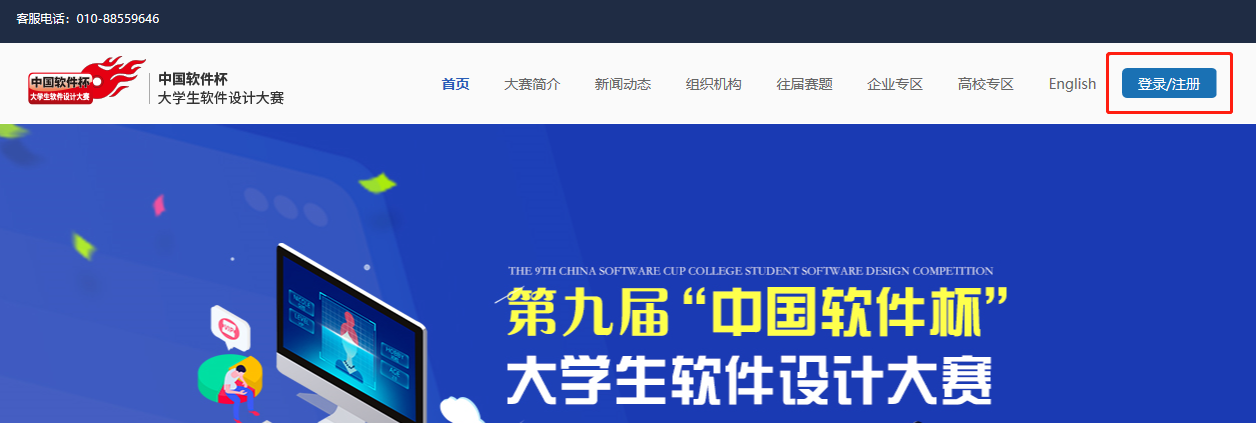 1595233698403911.png 微信截图_20200720161719.png
